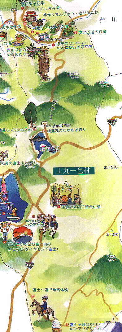 ����F���G�}